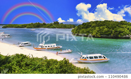 川平灣美麗的珊瑚礁海 110490486