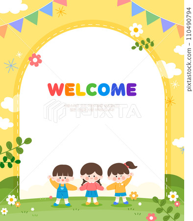 Lovely Children's recruiting kindergarten Illustration Frame 110490794