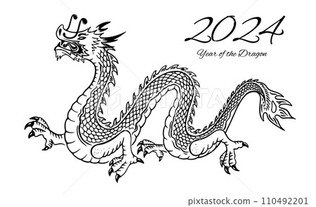 chinese calendar year of the dragon sketsh 110492201