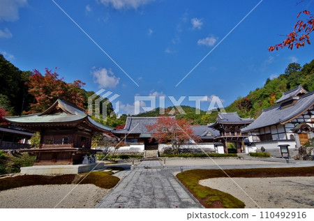 Western Kyoyamaguchi Joeiji Temple Western Kyoyamaguchi Joeiji Temple 110492916