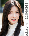 Portrait of a young woman (AI generated image) 110493664