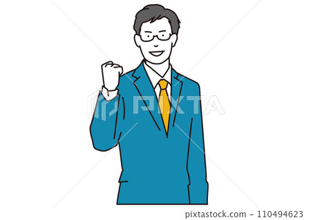 Businessman cheering with fist pump 110494623