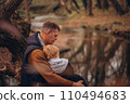 Man and boy tourists autumn time leisure, vacation hiking or traveling touristic activity. 110494683