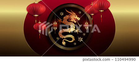 Chinese New Year. Round frame with a dragon on a red background with golden oval curtains 110494990