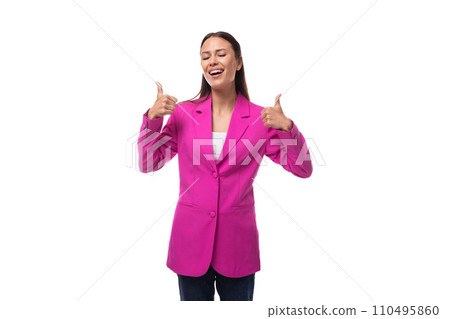 young charismatic well-groomed brunette business woman dressed in a pink chic suit writes a message young charismatic well-groomed brunette business woman dressed in a pink chic suit writes a message 110495860