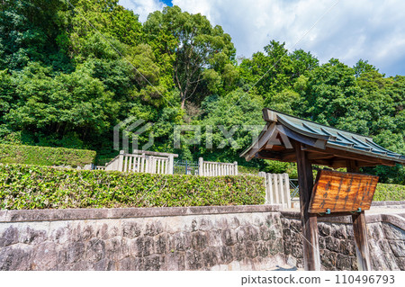 奈良縣奈良市、那保山源明天皇 奈良縣奈良市、那保山源明天皇 110496793