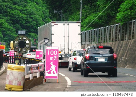 交通影像：因道路施工交通限制，交通壅塞結束 110497478