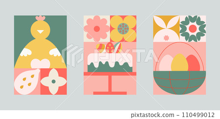 Easter geometric card set with simple bunny, eggs, chick, easter basket, flowers. Bright color cute shapes. Easter geometric card set with simple bunny, eggs, chick, easter basket, flowers. Bright color cute shapes. 110499012