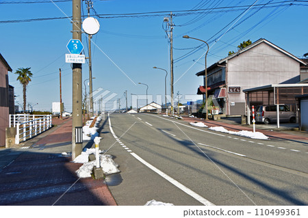 白龍橋(富山縣上市町) 白龍橋(富山縣上市町) 110499361