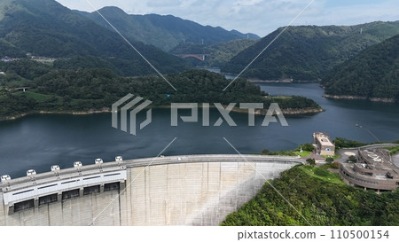 Aerial photo of Atsui Dam_No32 110500154