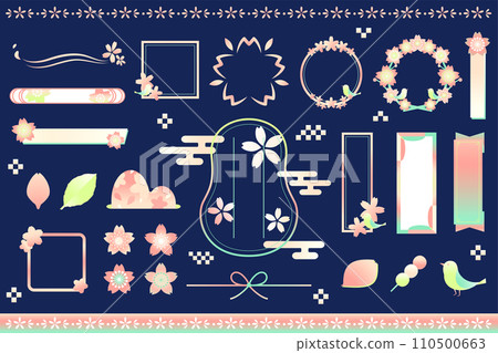 Spring image frame/icon/illustration set/no text 110500663