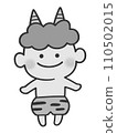 Cute demon [monochrome/no background] 110502015