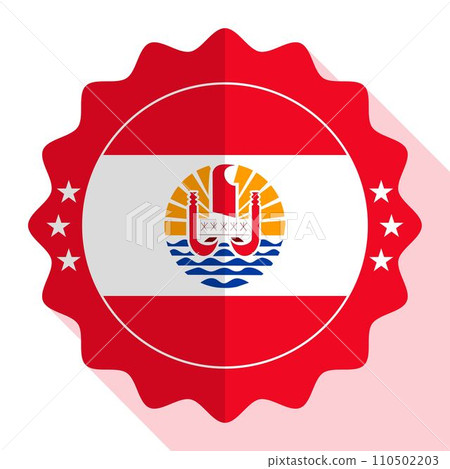 French Polynesia quality emblem, label, sign, button. Vector illustration. 110502203