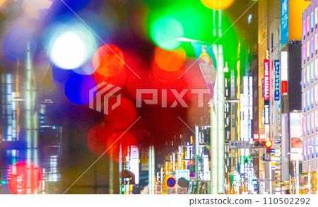 Night view of downtown Tokyo's Ginza 110502292