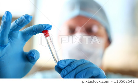 Male scientist hold in arm empty vials closeup 110502541