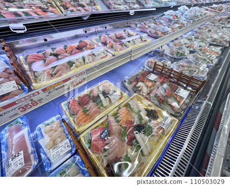 Super fresh fish corner Super fresh fish corner 110503029
