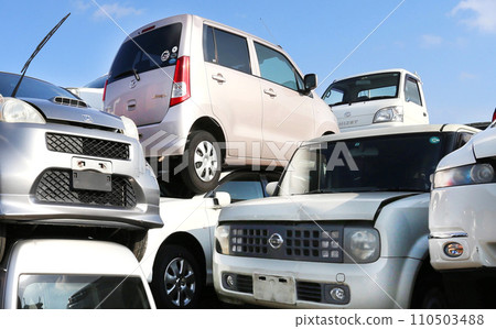 Scrapped car used parts center Scrapped car used parts center 110503488