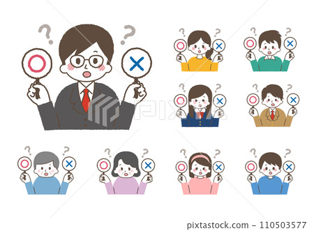 Illustration of a person with a Marubatsu. People of all ages. Illustration of a person with a Marubatsu. People of all ages. 110503577