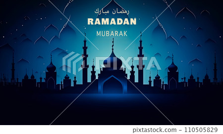 A tranquil scene of Ramadan celebration a crescent moon above 110505829