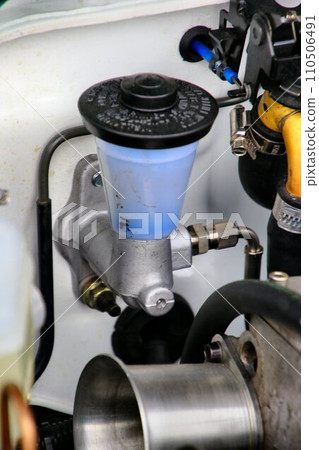 hydraulic clutch master cylinder 110506491