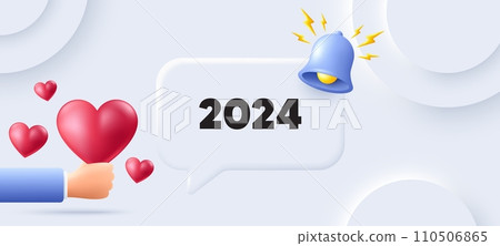 2024 year icon. Neumorphic background with speech bubble. Event schedule annual date. 2024 annum planner. 2024 speech message. Banner with 3d hearts. Vector 2024 year icon. Neumorphic background with speech bubble. Event schedule annual date. 2024 annum planner. 2024 speech message. Banner with 3d hearts. Vector 110506865