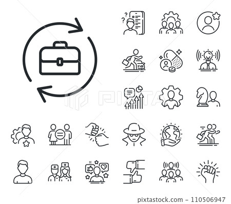 Portfolio case or Job Interview sign. Specialist, doctor and job competition outline icons. Business recruitment line icon. Human resources line sign. Avatar placeholder, spy headshot icon. Vector 110506947