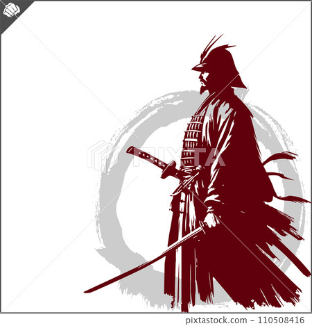 Samurai. Japan warrior whith katana sward. Samurai. Japan warrior whith katana sward. 110508416