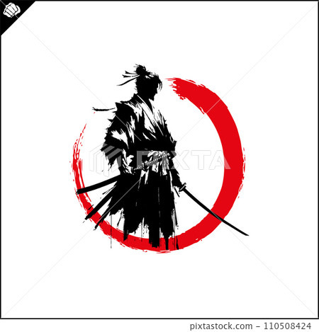Samurai. Japan warrior whith katana sward. Samurai. Japan warrior whith katana sward. 110508424