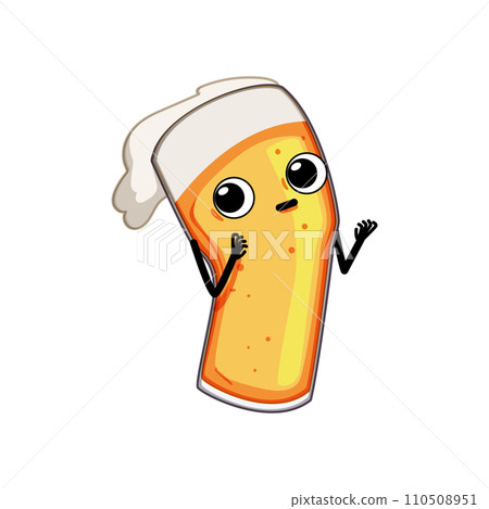 bar beer mug character cartoon vector illustration 110508951