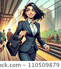 興高采烈地來上班的女商人 110509879
