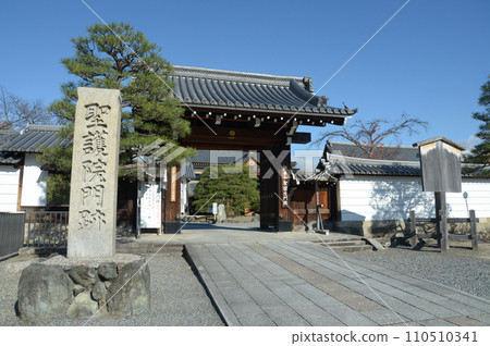 京都市左京區聖護院山門及石碑 110510341