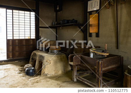 東京都秋留野市 五日市鄉土博物館 舊市倉家住宅 110512775