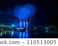 錦帶橋煙火大會「錦川潑水節」的藍色煙火 110513005