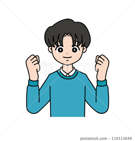 Motivated boy Motivated boy 110513649