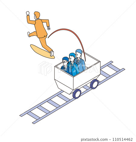 Image of a man who strays from society's rails 110514462