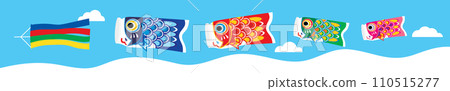 Line illustration of a carp streamer swimming in the sky Line illustration of a carp streamer swimming in the sky 110515277