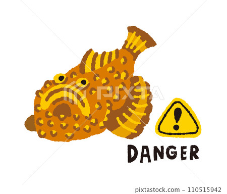 Hand-drawn illustration of marine dangerous creature Stonefish 110515942