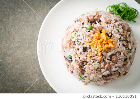 Salted Chinese Black Olive Fried Rice with Minced Pork Salted Chinese Black Olive Fried Rice with Minced Pork 110516051
