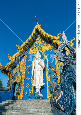 Wat Rong Suea Ten or Blue Temple 110516196