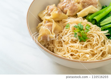 dried egg noodles with pork wonton or pork dumplings without soup 110516203