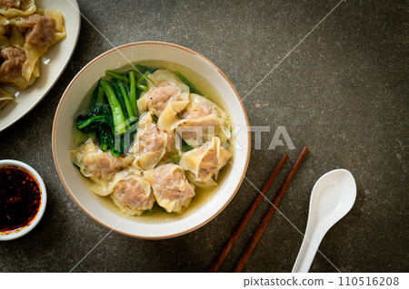 pork wonton soup or pork dumplings soup with vegetable 110516208