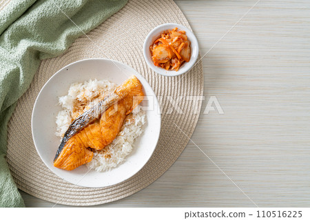 Grilled Salmon with Soy Sauce Rice Bowl Grilled Salmon with Soy Sauce Rice Bowl 110516225