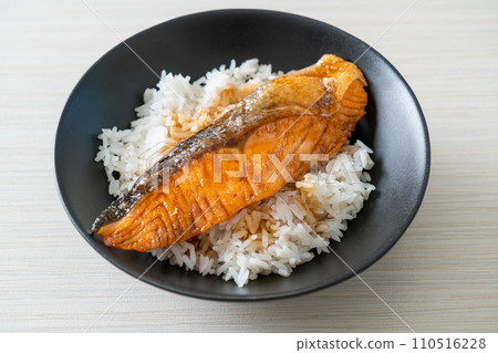 Grilled Salmon with Soy Sauce Rice Bowl 110516228