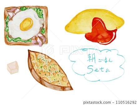 Breakfast/morning/brunch set 110516292