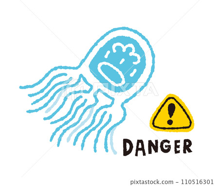 Hand drawn illustration of marine dangerous creature hub jellyfish Hand drawn illustration of marine dangerous creature hub jellyfish 110516301
