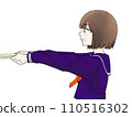 獲得獎項或文憑的女孩 110516302