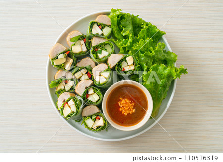 Vietnamese meatball wrap or Vietnamese salad roll or Namnueng or Nem Nuong 110516319
