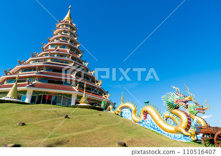 Wat Huay Pla Kang in Chiang Rai, Thailand 110516407