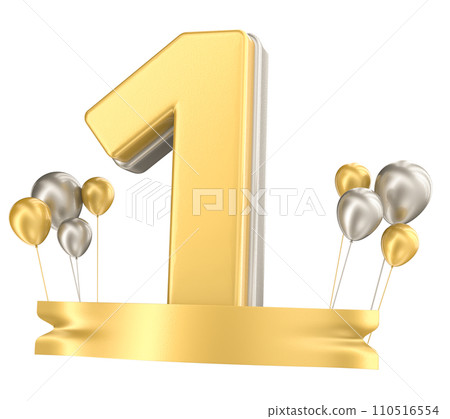 Balloon Number For Anniversary 3D Render With Balloon Gold Balloon Number For Anniversary 3D Render With Balloon Gold 110516554