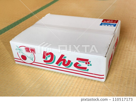 Apple Shinshu apple 110517173